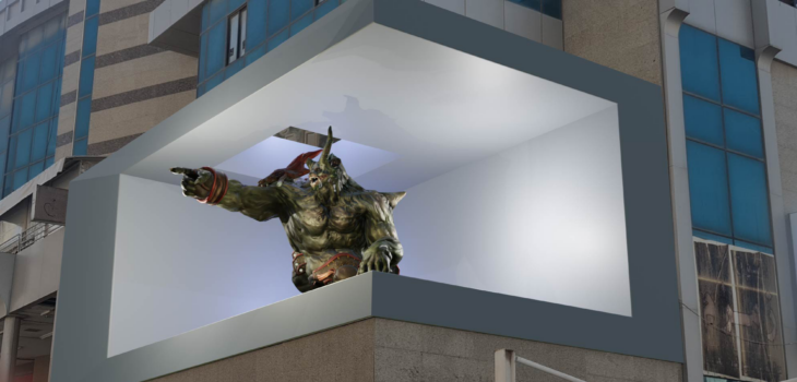 3d screens billboard